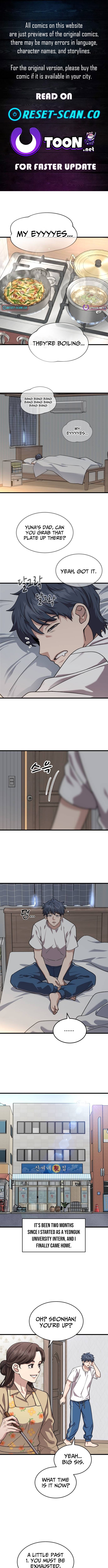 Dr. Shin Seonhan Who Sees the Future Chapter 16 Page 1