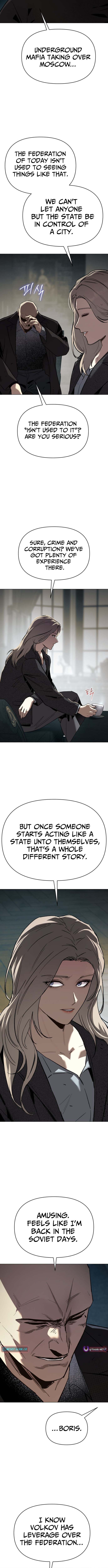Ovcharka Chapter 21 Page 1