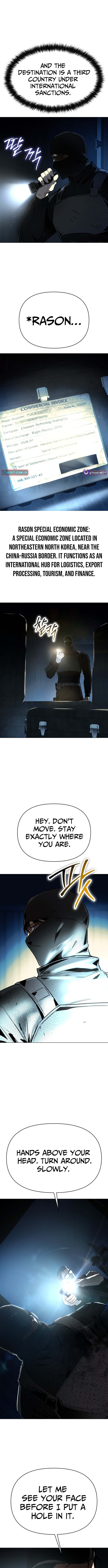 Ovcharka Chapter 21 Page 1