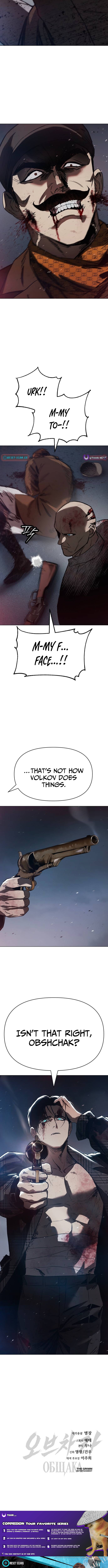 Ovcharka Chapter 08 Page 1