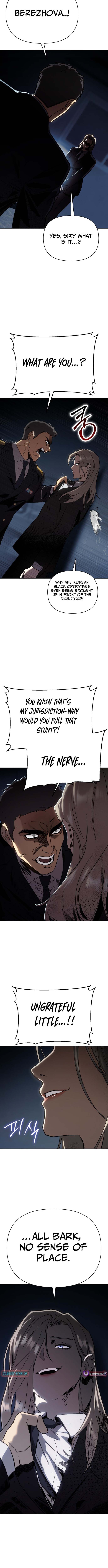 Ovcharka Chapter 23 Page 1