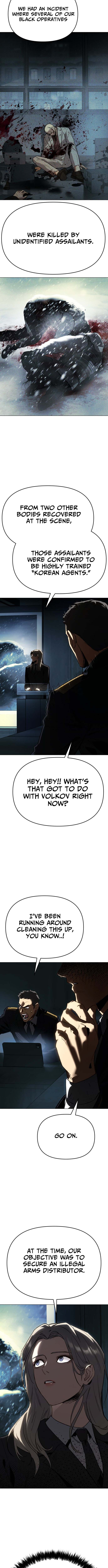Ovcharka Chapter 22 Page 1