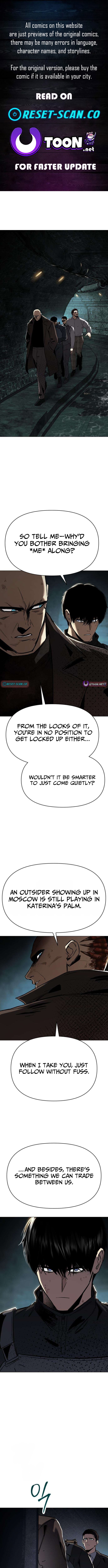 Ovcharka Chapter 25 Page 1