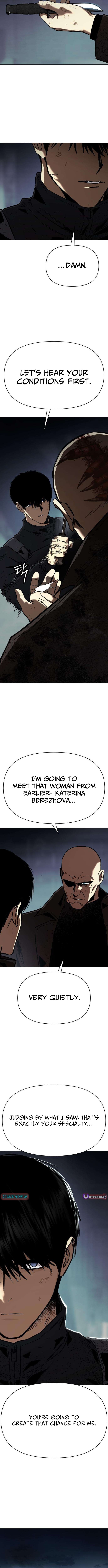 Ovcharka Chapter 25 Page 1