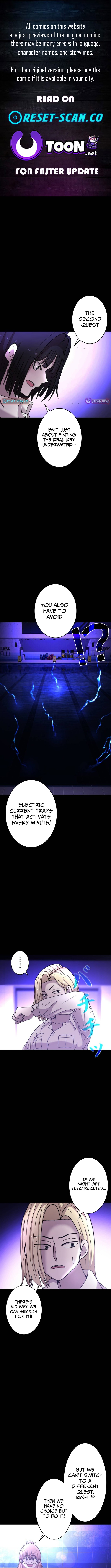 Virtual World: Mirage Chapter 10 Page 1