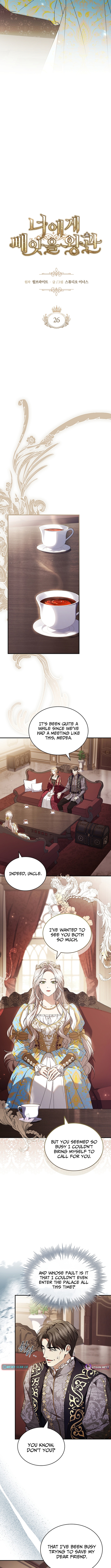 The Crown I Will Seize Chapter 26 Page 1