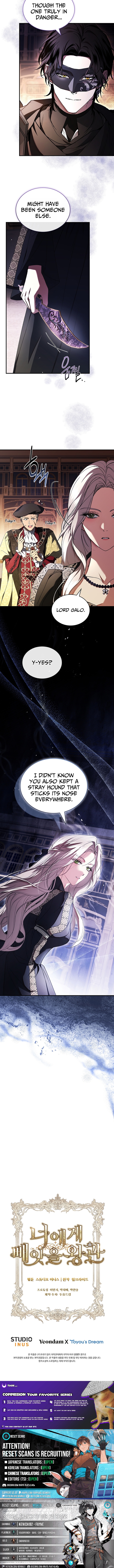 The Crown I Will Seize Chapter 23 Page 1