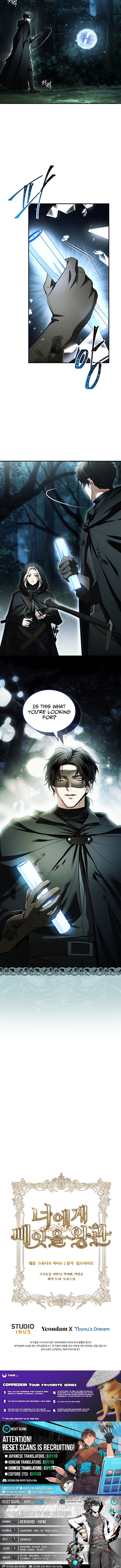 The Crown I Will Seize Chapter 28 Page 1