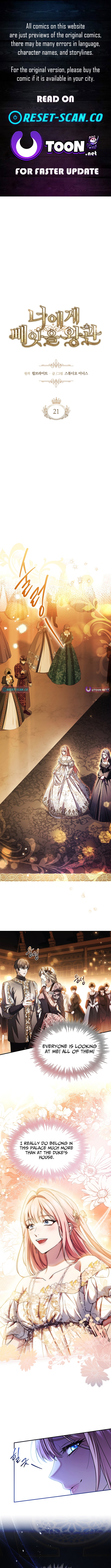 The Crown I Will Seize Chapter 21 Page 1