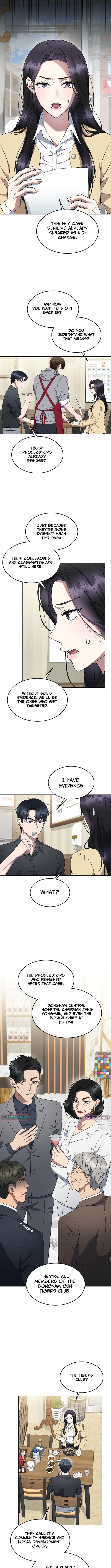 Prosecutor Kim Seo‑jin Chapter 27 Page 1