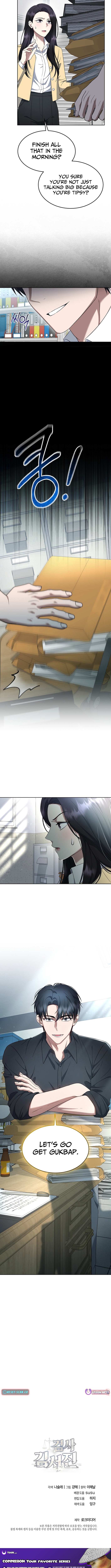 Prosecutor Kim Seo‑jin Chapter 26 Page 1