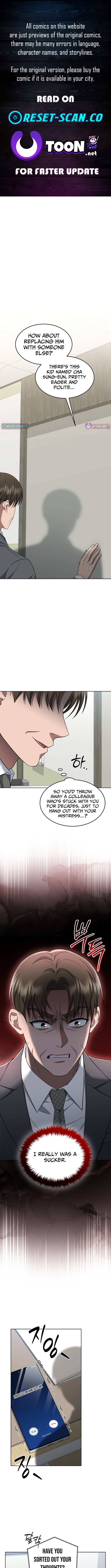 Prosecutor Kim Seo‑jin Chapter 21 Page 1