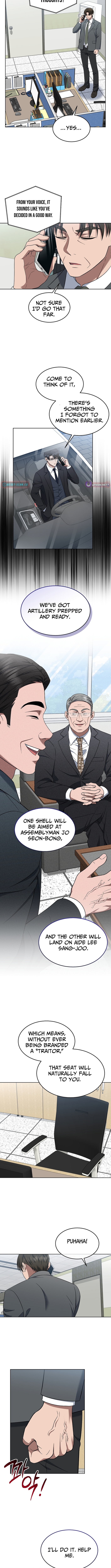 Prosecutor Kim Seo‑jin Chapter 21 Page 1