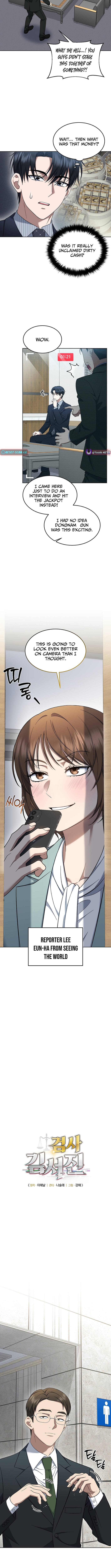 Prosecutor Kim Seo‑jin Chapter 25 Page 1