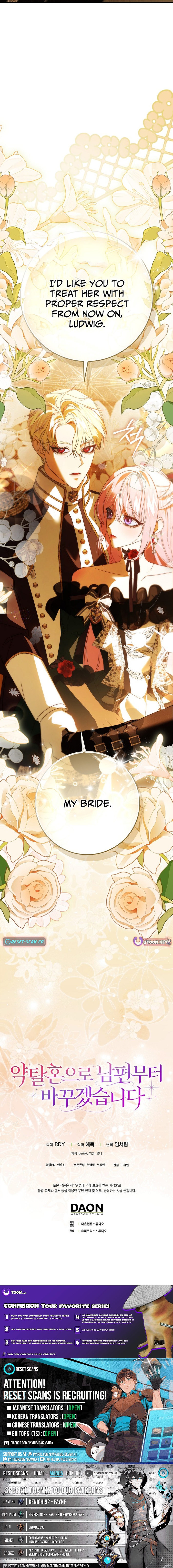 I’ll Start by Changing My Husband Through a Plunder Marriage Chapter 12 Page 1