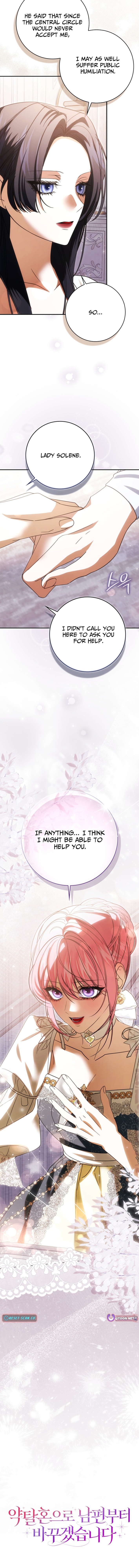 I’ll Start by Changing My Husband Through a Plunder Marriage Chapter 25 Page 1