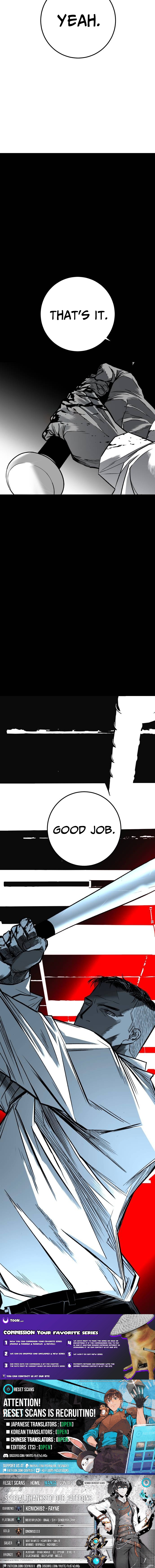 Fireworks Chapter 03 Page 1