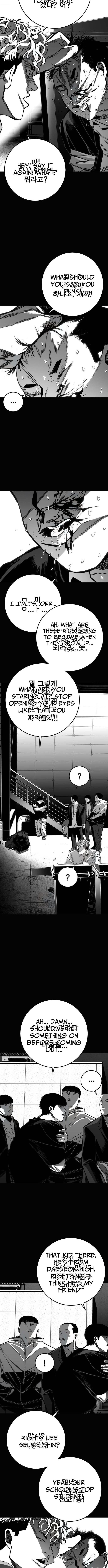 Fireworks Chapter 08 Page 1