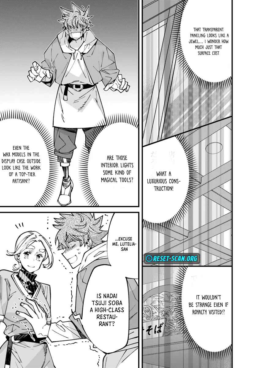 Otherworld Restaurant "Nadai Tsuji Soba" Chapter 09.1 Page 1