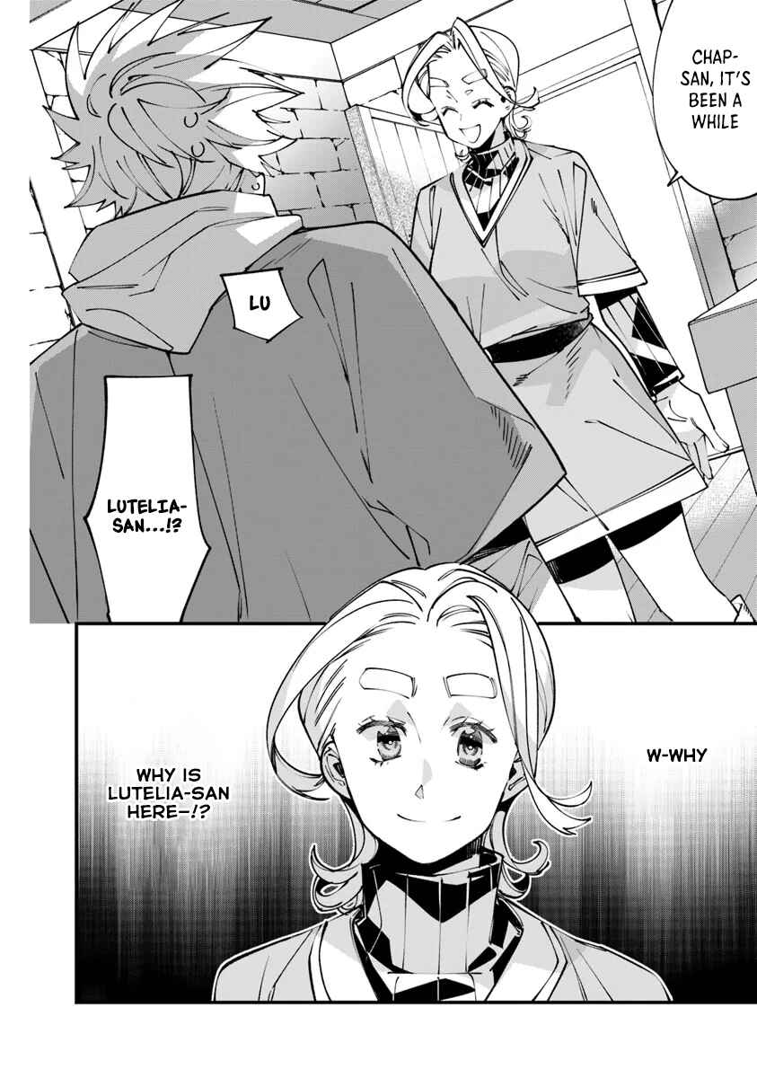 Otherworld Restaurant "Nadai Tsuji Soba" Chapter 09.1 Page 1
