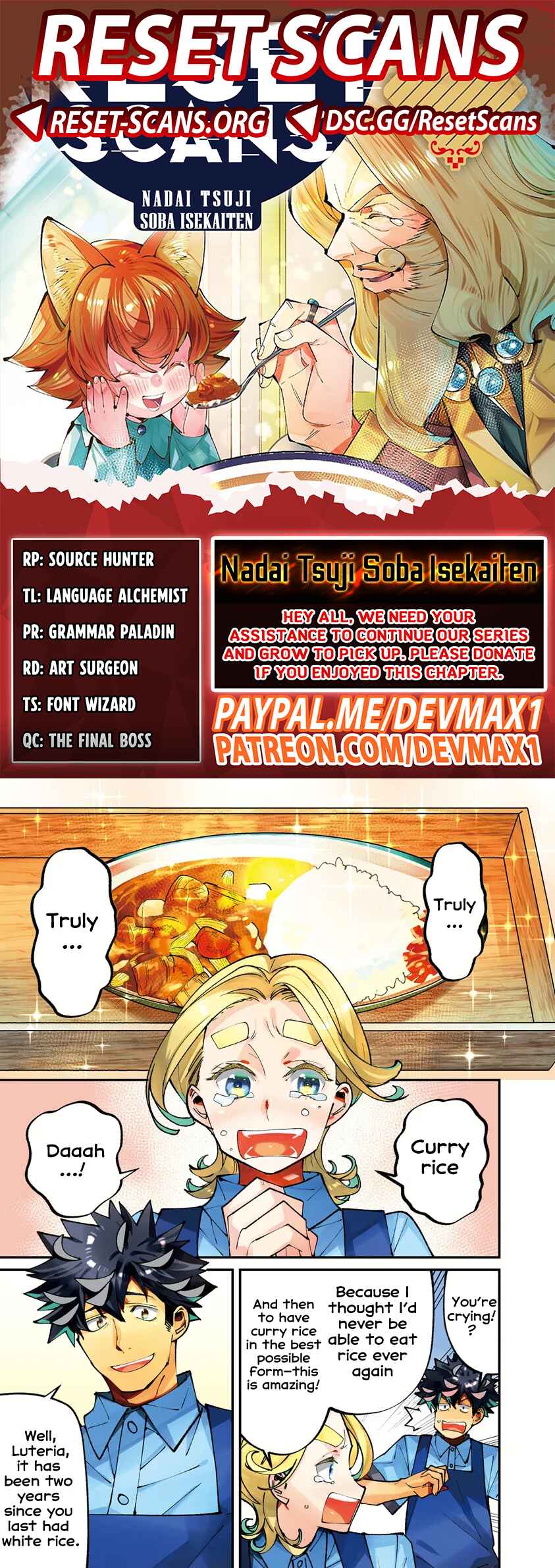 Otherworld Restaurant "Nadai Tsuji Soba" Chapter 06.1 Page 1