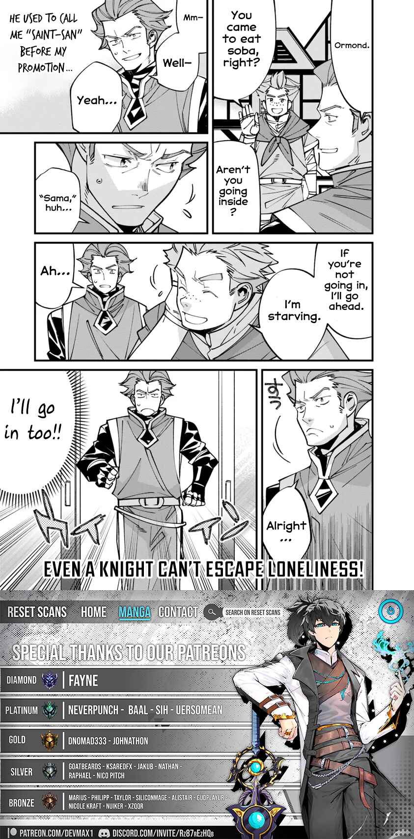 Otherworld Restaurant "Nadai Tsuji Soba" Chapter 06.1 Page 1