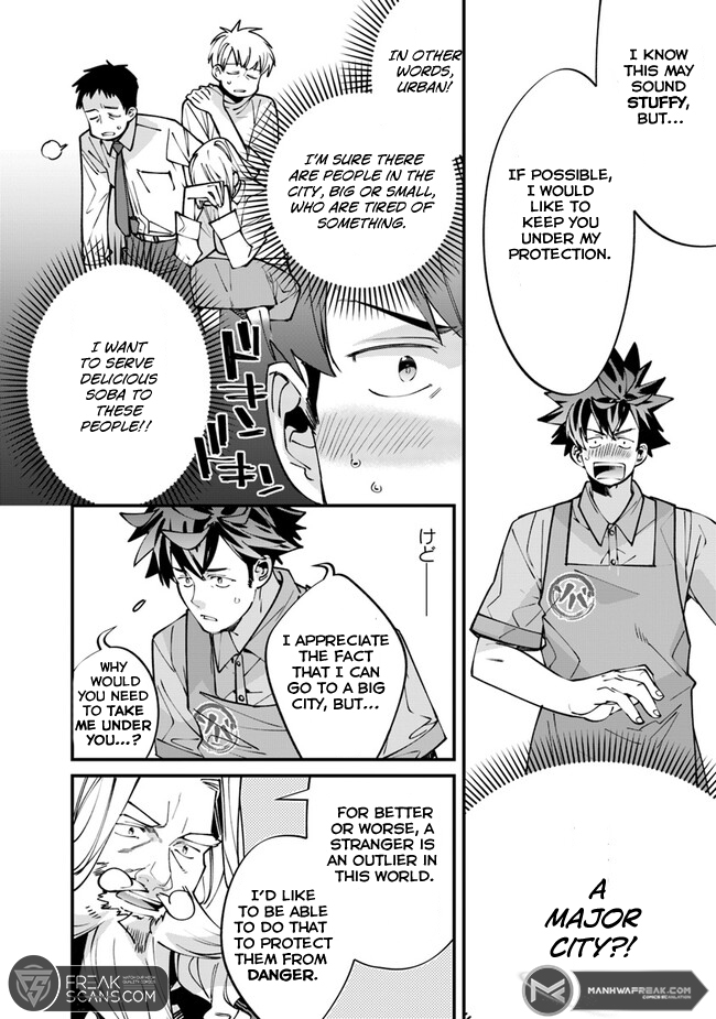 Otherworld Restaurant "Nadai Tsuji Soba" Chapter 03 Page 1