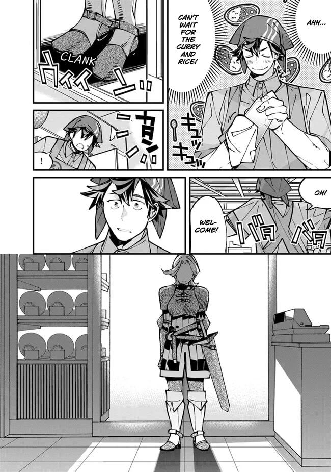 Otherworld Restaurant "Nadai Tsuji Soba" Chapter 03 Page 1