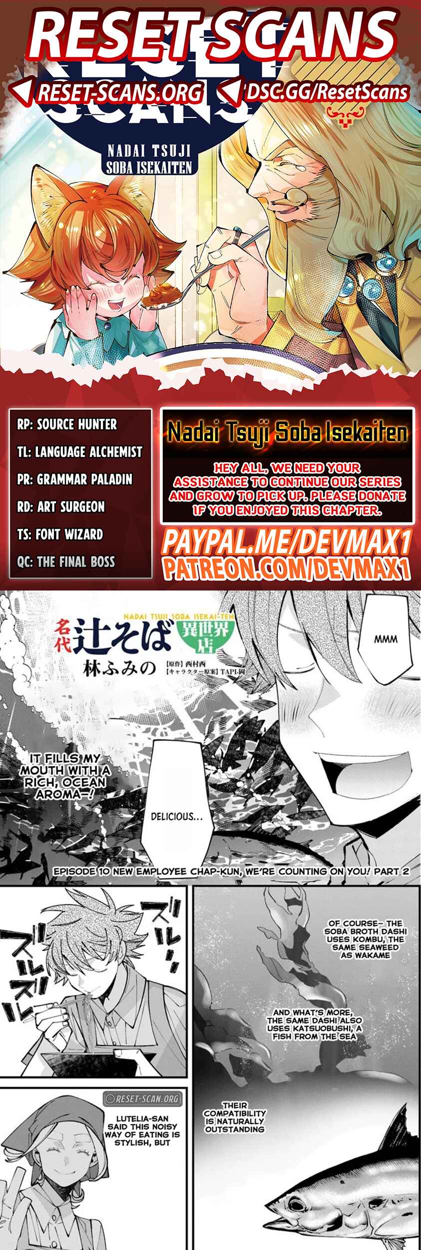 Otherworld Restaurant "Nadai Tsuji Soba" Chapter 10.2 Page 1