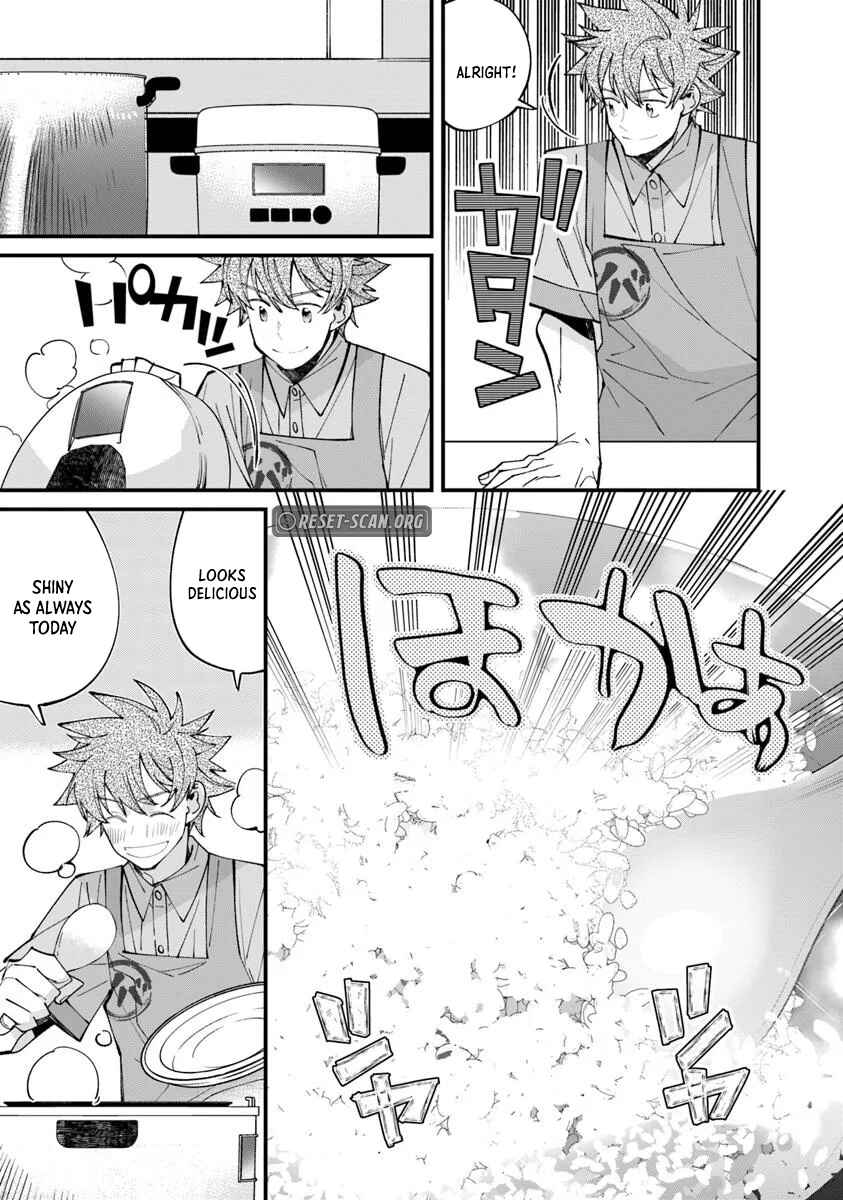 Otherworld Restaurant "Nadai Tsuji Soba" Chapter 10.2 Page 1