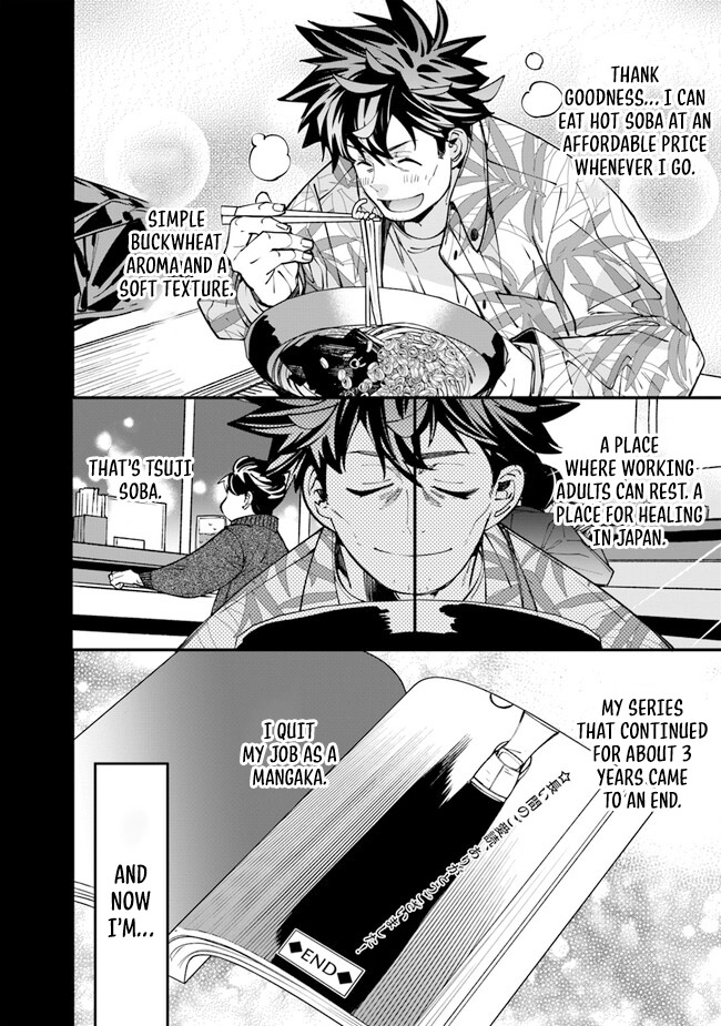 Otherworld Restaurant "Nadai Tsuji Soba" Chapter 02 Page 1