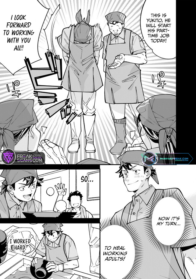 Otherworld Restaurant "Nadai Tsuji Soba" Chapter 02 Page 1