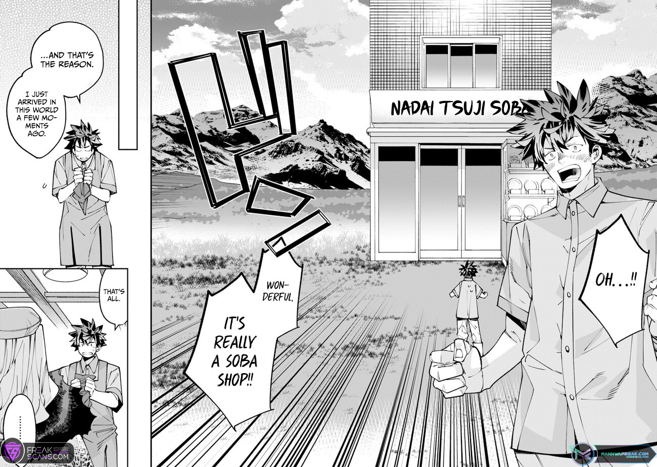 Otherworld Restaurant "Nadai Tsuji Soba" Chapter 02 Page 1