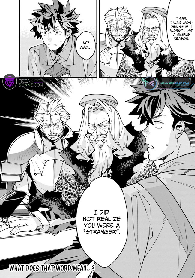 Otherworld Restaurant "Nadai Tsuji Soba" Chapter 02 Page 1