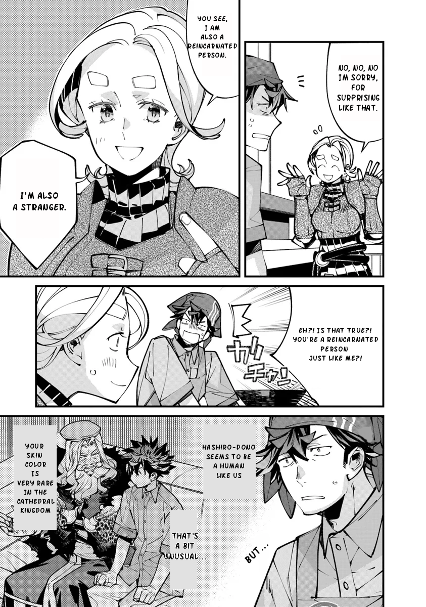 Otherworld Restaurant "Nadai Tsuji Soba" Chapter 05 Page 1