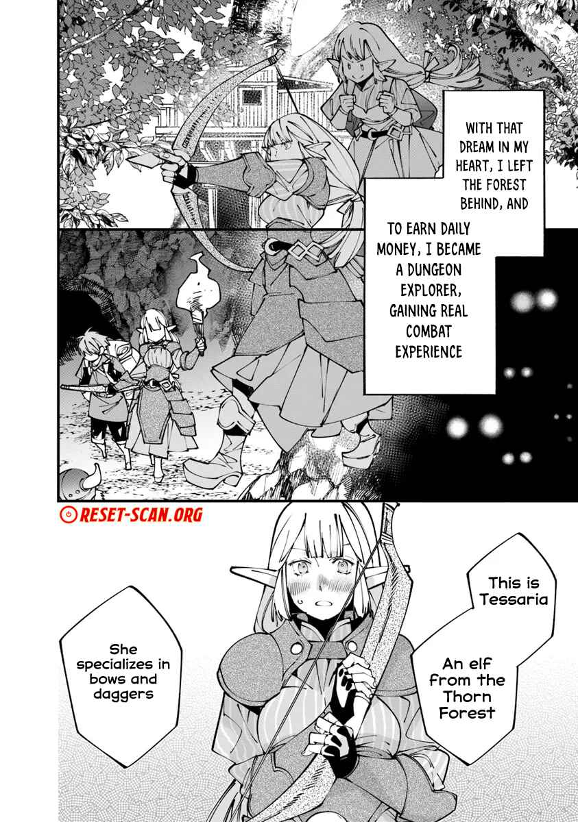 Otherworld Restaurant "Nadai Tsuji Soba" Chapter 07.1 Page 1