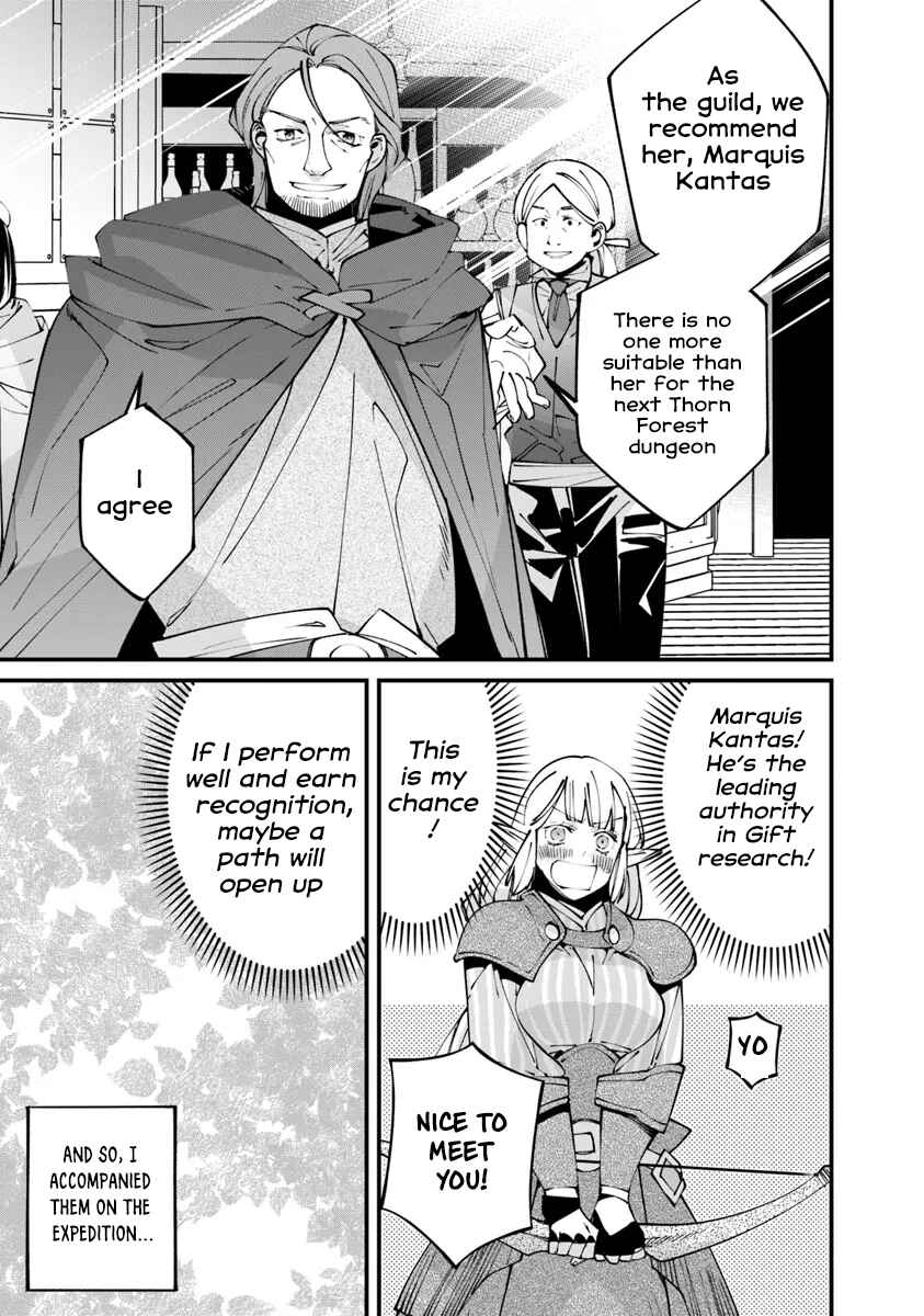 Otherworld Restaurant "Nadai Tsuji Soba" Chapter 07.1 Page 1