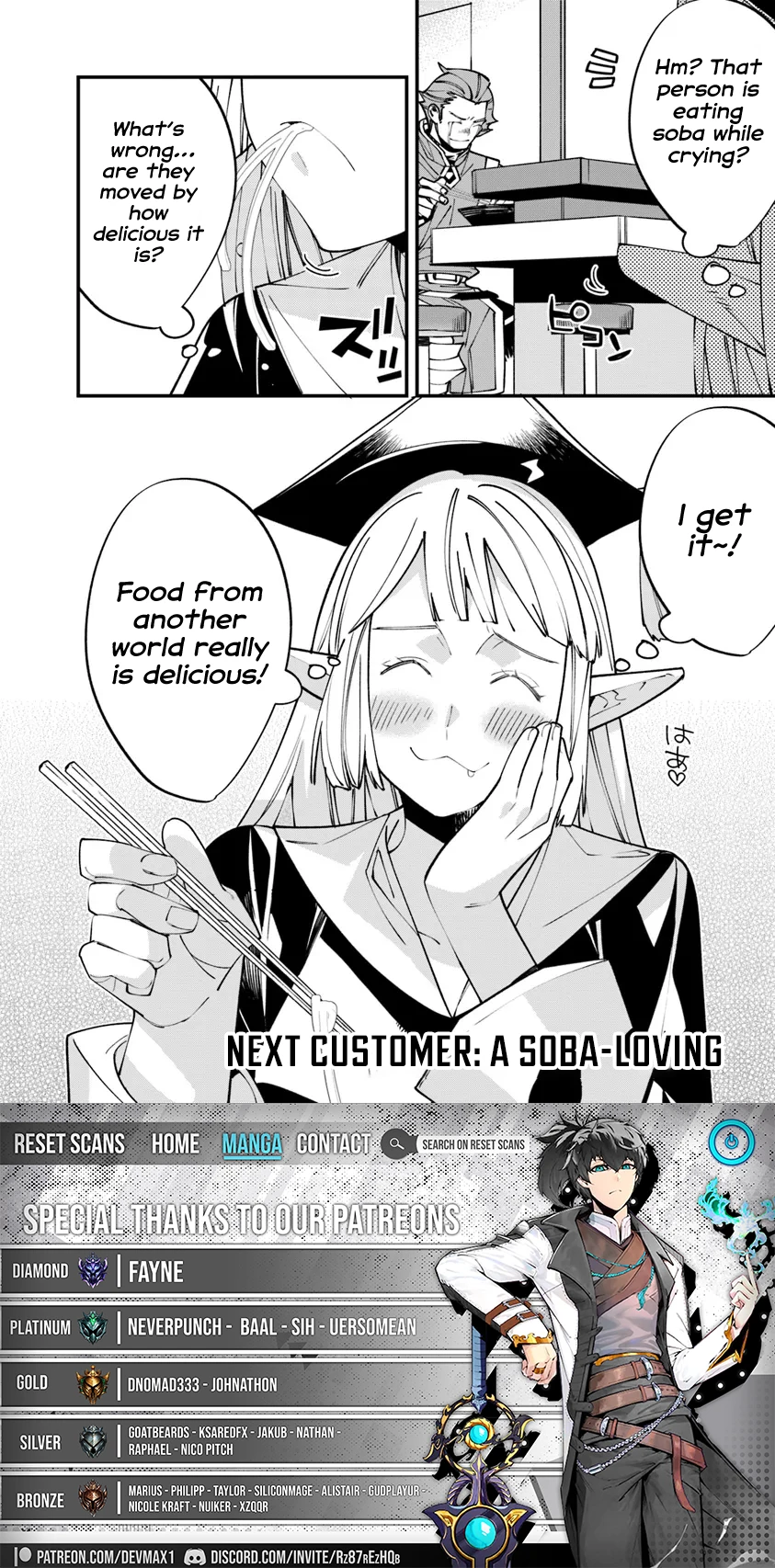 Otherworld Restaurant "Nadai Tsuji Soba" Chapter 06.2 Page 1