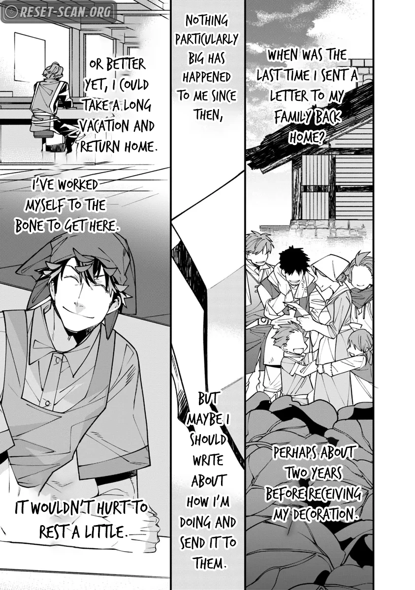 Otherworld Restaurant "Nadai Tsuji Soba" Chapter 06.2 Page 1