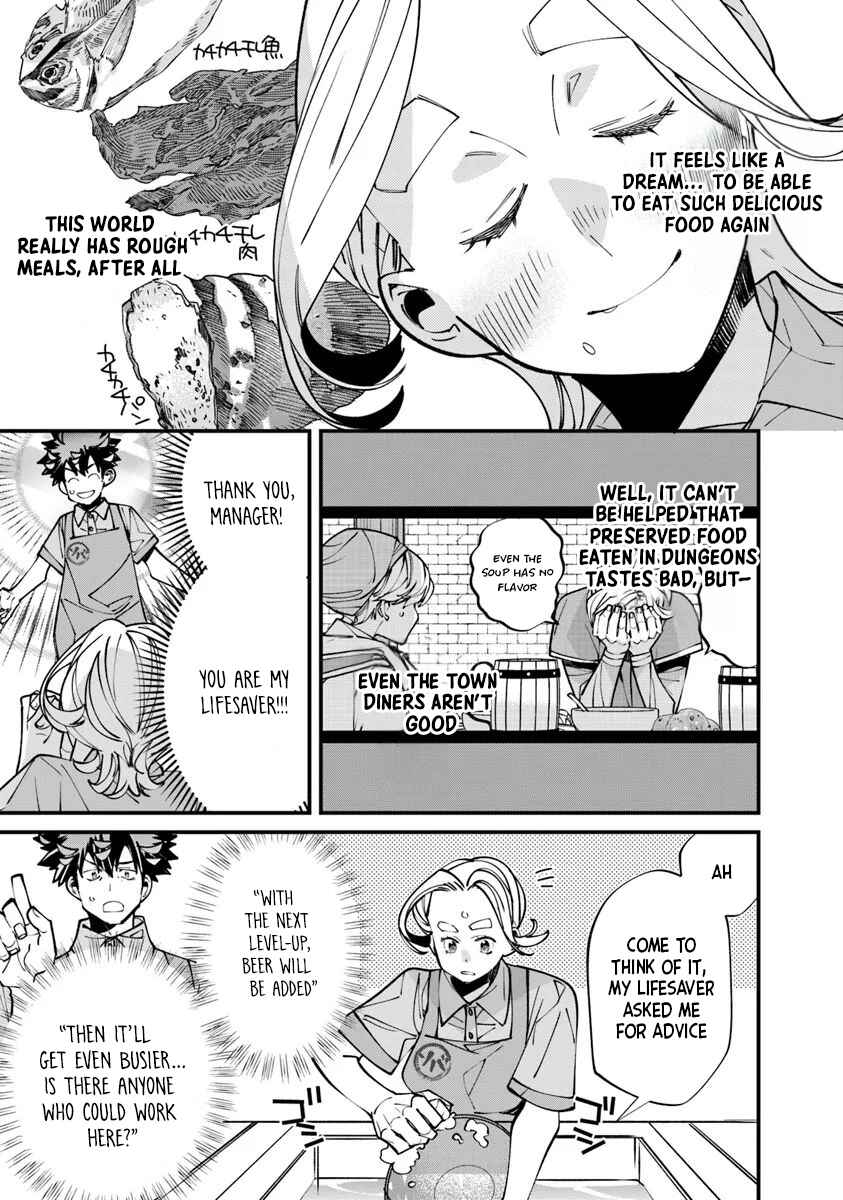 Otherworld Restaurant "Nadai Tsuji Soba" Chapter 08.2 Page 1