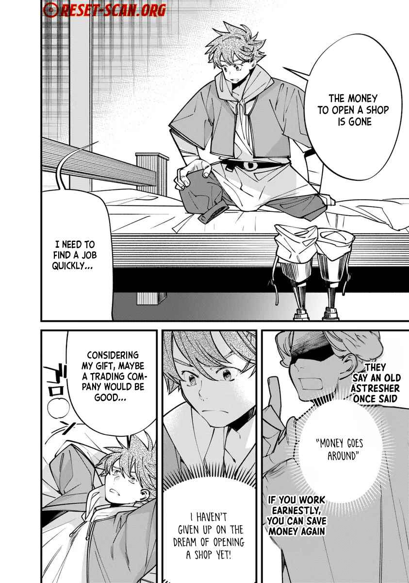 Otherworld Restaurant "Nadai Tsuji Soba" Chapter 08.2 Page 1