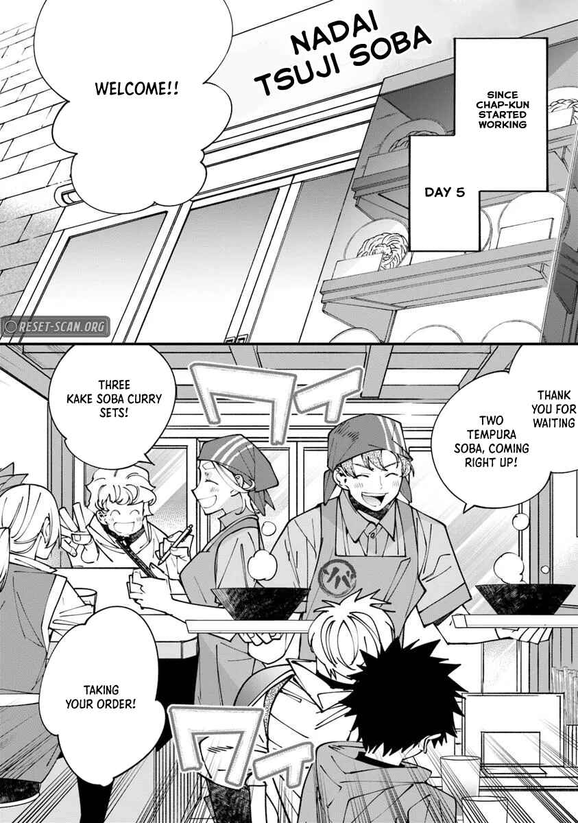 Otherworld Restaurant "Nadai Tsuji Soba" Chapter 10.1 Page 1