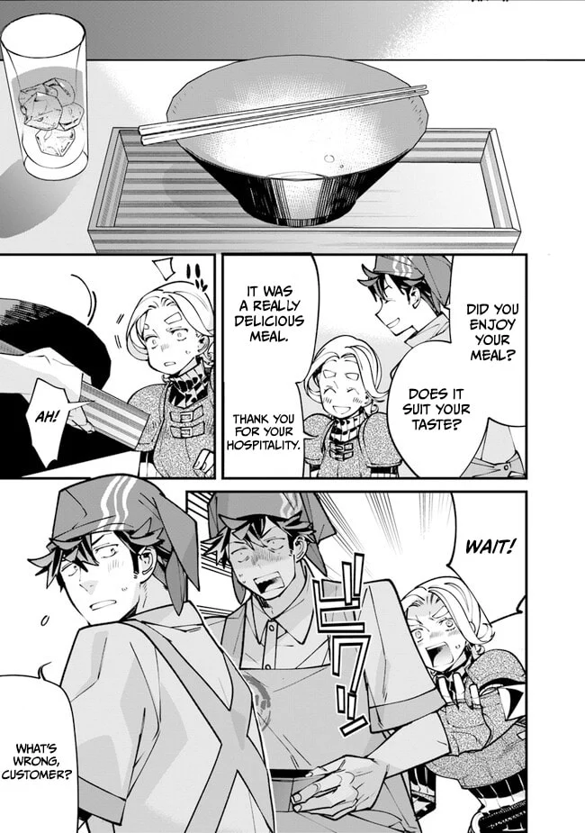 Otherworld Restaurant "Nadai Tsuji Soba" Chapter 04 Page 1