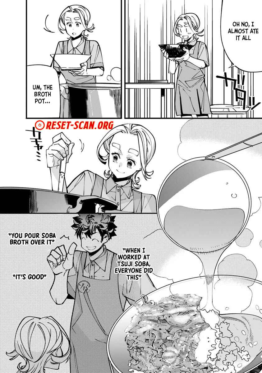 Otherworld Restaurant "Nadai Tsuji Soba" Chapter 08.1 Page 1