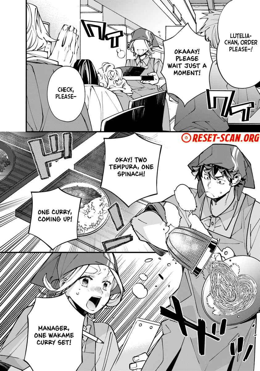 Otherworld Restaurant "Nadai Tsuji Soba" Chapter 08.1 Page 1