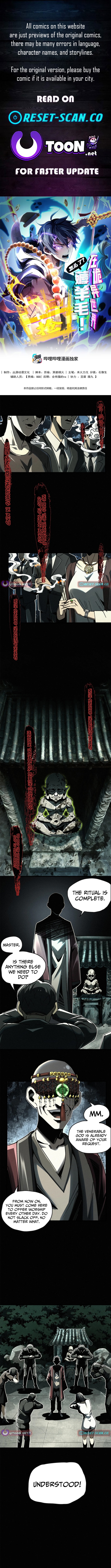 What's Wrong with Exploiting Loopholes in a Horror World Chapter 04 Page 1