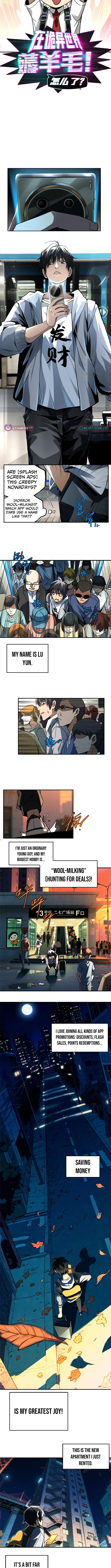 What's Wrong with Exploiting Loopholes in a Horror World Chapter 01 Page 1