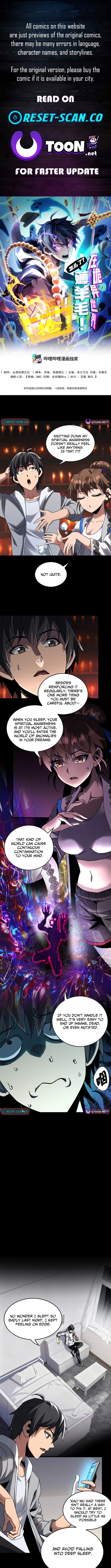 What's Wrong with Exploiting Loopholes in a Horror World Chapter 07 Page 1