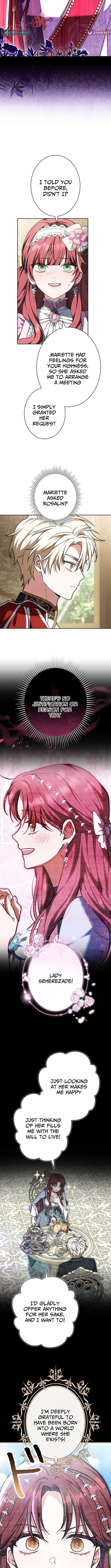 I Was Supposed to Be a Stalker Noble Lady, but Somehow I'm Being Adored Instead Chapter 24 Page 1
