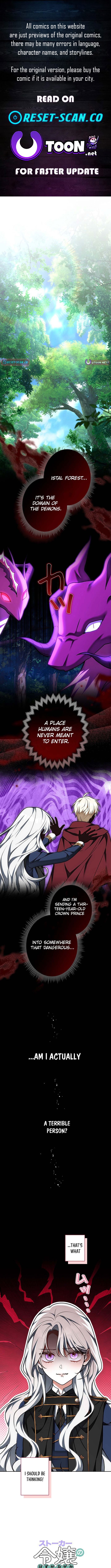 I Was Supposed to Be a Stalker Noble Lady, but Somehow I'm Being Adored Instead Chapter 41 Page 1